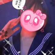 ヒメ日記 2025/06/01 09:45 投稿 つばさ あふたーすくーる本店