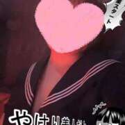 ヒメ日記 2025/06/02 09:45 投稿 つばさ あふたーすくーる本店