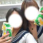 ヒメ日記 2025/11/02 11:36 投稿 つばさ あふたーすくーる本店