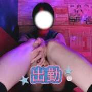 ヒメ日記 2025/11/06 11:00 投稿 つばさ あふたーすくーる本店