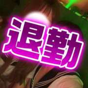 ヒメ日記 2025/11/07 00:02 投稿 つばさ あふたーすくーる本店