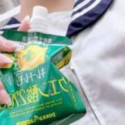 ヒメ日記 2025/11/17 10:45 投稿 つばさ あふたーすくーる本店