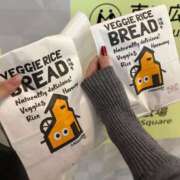 ヒメ日記 2025/11/24 23:25 投稿 つばさ あふたーすくーる本店