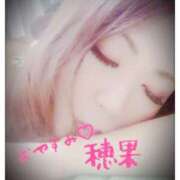 ヒメ日記 2025/04/23 01:02 投稿 花咲 穂果 こあくまな熟女たち 善通寺・丸亀店(KOAKUMAグループ)