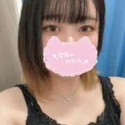 ヒメ日記 2025/05/17 09:30 投稿 りと どMばすたーず すすきの店