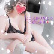 ヒメ日記 2025/07/17 12:59 投稿 りと どMばすたーず すすきの店