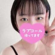 ヒメ日記 2025/07/31 16:32 投稿 りと どMばすたーず すすきの店