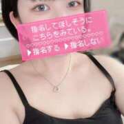 ヒメ日記 2025/08/04 09:29 投稿 りと どMばすたーず すすきの店