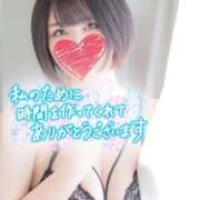 ヒメ日記 2025/10/09 15:39 投稿 りと どMばすたーず すすきの店