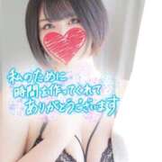 ヒメ日記 2025/10/14 20:59 投稿 りと どMばすたーず すすきの店