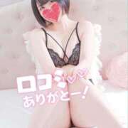 ヒメ日記 2026/01/14 08:59 投稿 りと どMばすたーず すすきの店