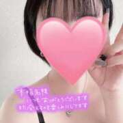 りと 昨日のお礼💌 どMばすたーず すすきの店