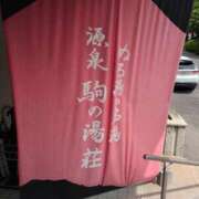 ヒメ日記 2025/05/01 15:08 投稿 さつき 熟女の風俗最終章 沼津店