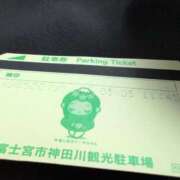 ヒメ日記 2025/05/05 11:58 投稿 さつき 熟女の風俗最終章 沼津店