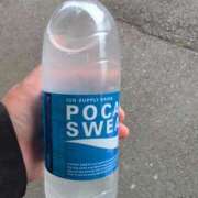 ヒメ日記 2025/05/09 16:58 投稿 さつき 熟女の風俗最終章 沼津店