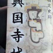 ヒメ日記 2025/05/11 08:48 投稿 さつき 熟女の風俗最終章 沼津店