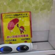 ヒメ日記 2025/05/16 16:48 投稿 さつき 熟女の風俗最終章 沼津店