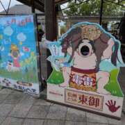 ヒメ日記 2025/05/16 21:31 投稿 さつき 熟女の風俗最終章 沼津店