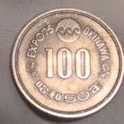 ヒメ日記 2025/05/16 22:58 投稿 さつき 熟女の風俗最終章 沼津店