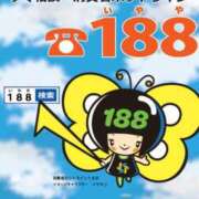 ヒメ日記 2025/05/18 11:48 投稿 さつき 熟女の風俗最終章 沼津店
