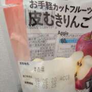 ヒメ日記 2025/05/22 13:48 投稿 さつき 熟女の風俗最終章 沼津店