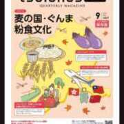 ヒメ日記 2025/05/28 08:08 投稿 さつき 熟女の風俗最終章 沼津店