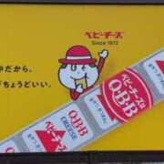 ヒメ日記 2025/05/30 07:18 投稿 さつき 熟女の風俗最終章 沼津店