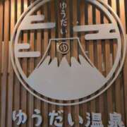 ヒメ日記 2025/05/31 09:48 投稿 さつき 熟女の風俗最終章 沼津店