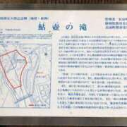 ヒメ日記 2025/06/02 07:33 投稿 さつき 熟女の風俗最終章 沼津店