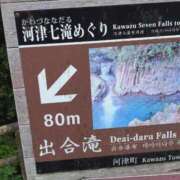 ヒメ日記 2025/06/03 06:54 投稿 さつき 熟女の風俗最終章 沼津店