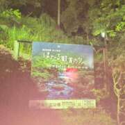 ヒメ日記 2025/06/04 21:28 投稿 さつき 熟女の風俗最終章 沼津店