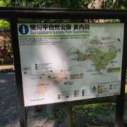 ヒメ日記 2025/06/05 17:48 投稿 さつき 熟女の風俗最終章 沼津店