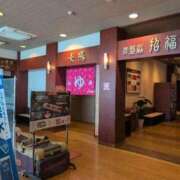 ヒメ日記 2025/06/07 11:43 投稿 さつき 熟女の風俗最終章 沼津店