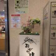 ヒメ日記 2025/06/09 07:38 投稿 さつき 熟女の風俗最終章 沼津店