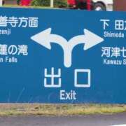 ヒメ日記 2025/06/09 13:38 投稿 さつき 熟女の風俗最終章 沼津店