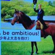 ヒメ日記 2025/06/13 09:03 投稿 さつき 熟女の風俗最終章 沼津店