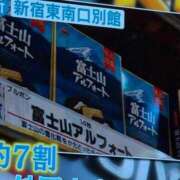 ヒメ日記 2025/06/13 17:28 投稿 さつき 熟女の風俗最終章 沼津店