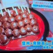 ヒメ日記 2025/06/13 18:48 投稿 さつき 熟女の風俗最終章 沼津店