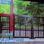 ヒメ日記 2025/06/13 23:19 投稿 さつき 熟女の風俗最終章 沼津店