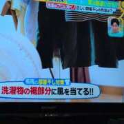 ヒメ日記 2025/06/14 13:43 投稿 さつき 熟女の風俗最終章 沼津店