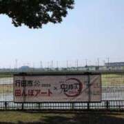 ヒメ日記 2025/06/17 10:22 投稿 さつき 熟女の風俗最終章 沼津店