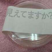 ヒメ日記 2025/06/18 13:58 投稿 さつき 熟女の風俗最終章 沼津店