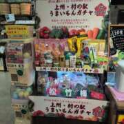 ヒメ日記 2025/06/19 13:38 投稿 さつき 熟女の風俗最終章 沼津店