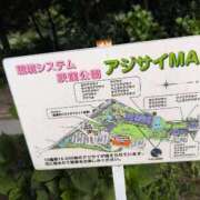 ヒメ日記 2025/06/21 07:19 投稿 さつき 熟女の風俗最終章 沼津店