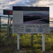 ヒメ日記 2025/06/21 08:04 投稿 さつき 熟女の風俗最終章 沼津店