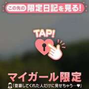 ヒメ日記 2025/06/28 06:58 投稿 さつき 熟女の風俗最終章 沼津店