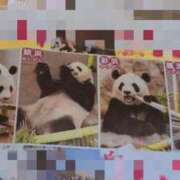 ヒメ日記 2025/06/28 08:58 投稿 さつき 熟女の風俗最終章 沼津店