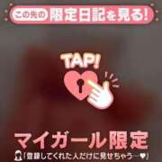 ヒメ日記 2025/06/28 15:58 投稿 さつき 熟女の風俗最終章 沼津店