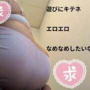 ヒメ日記 2025/06/29 21:28 投稿 さつき 熟女の風俗最終章 沼津店