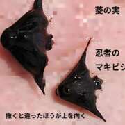 ヒメ日記 2025/07/03 13:28 投稿 さつき 熟女の風俗最終章 沼津店